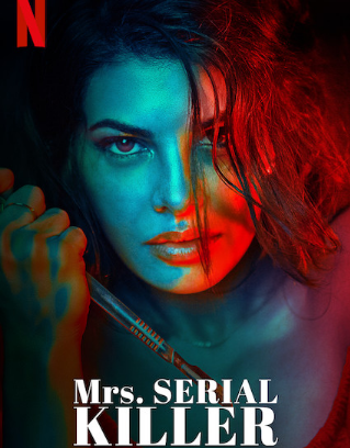 فيلم حرم السيد السفّاح Mrs Serial Killer مترجم