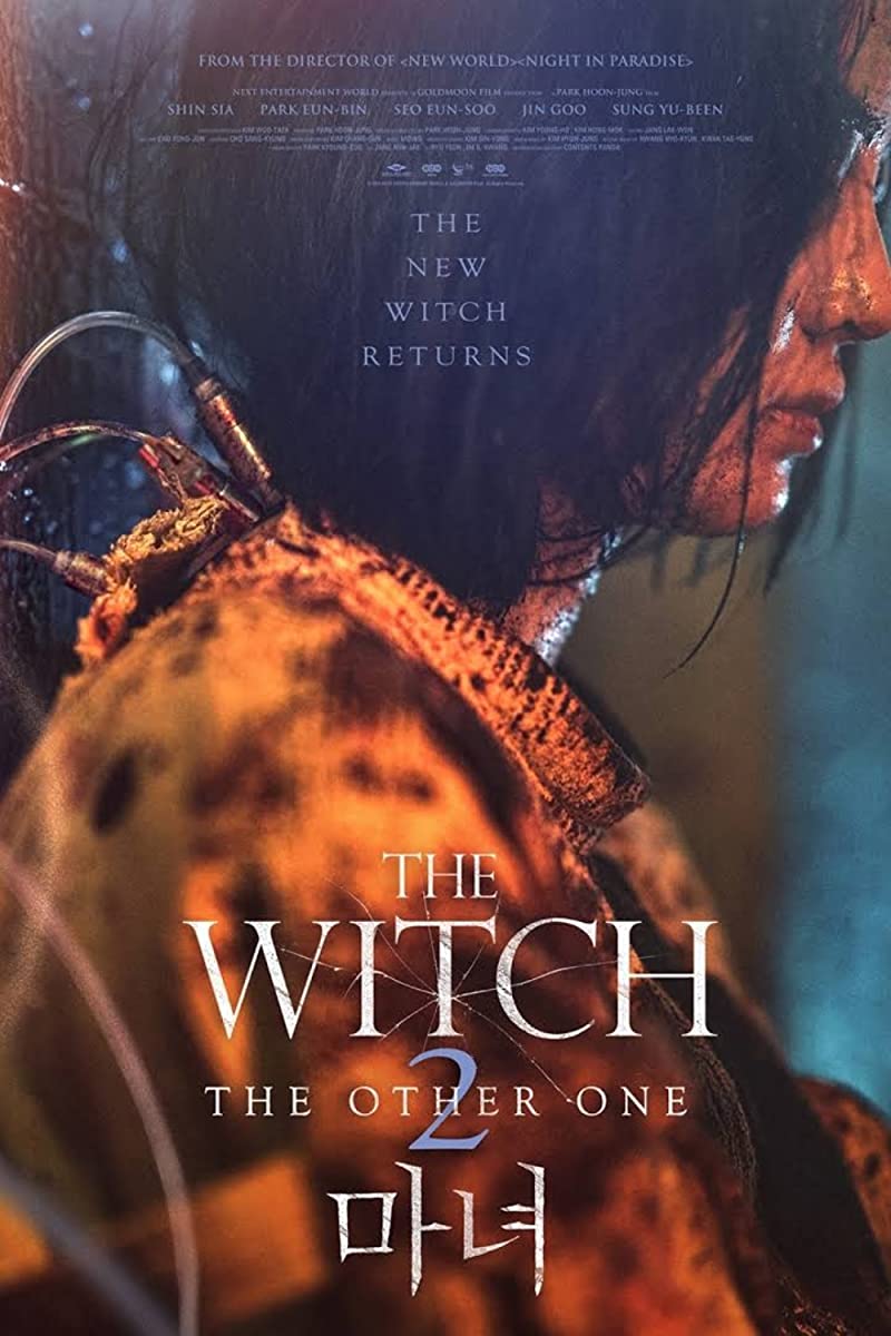 مشاهدة فيلم The Witch: Part 2. The Other One 2022 مترجم